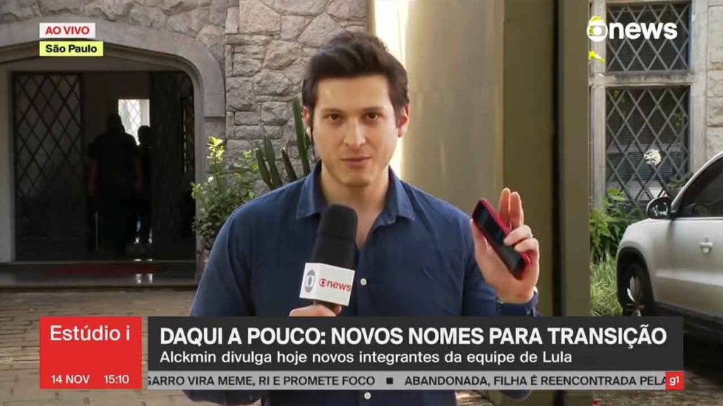 GloboNews estreia nova identidade visual